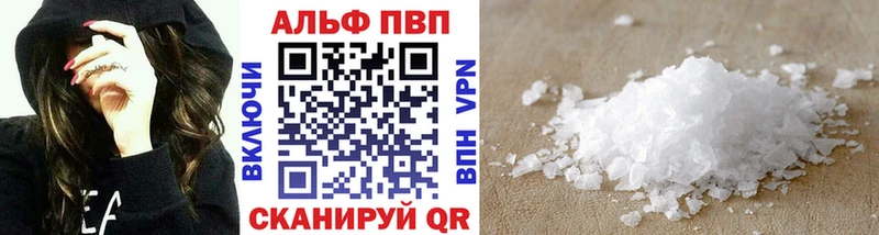 Кодеин Миллерово