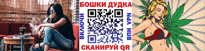 Наркошоп купить Кокаин  Меф  Бутират  Галлюциногенные грибы  Марихуана  АМФ  Альфа ПВП  Миллерово