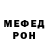 ГЕРОИН белый Olsea
