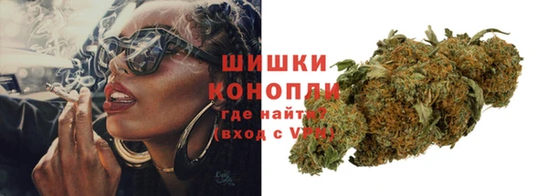 соль курить ск Арсеньев