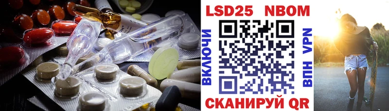 Лсд 25 экстази ecstasy  Купить закладки  Миллерово 