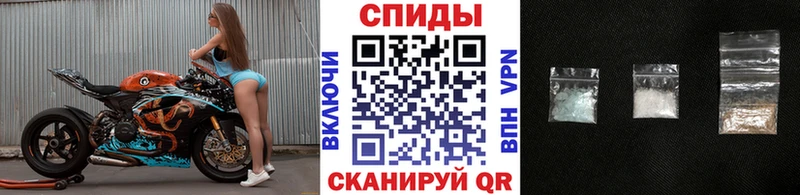 Купить где  Миллерово  Метамфетамин кристалл 